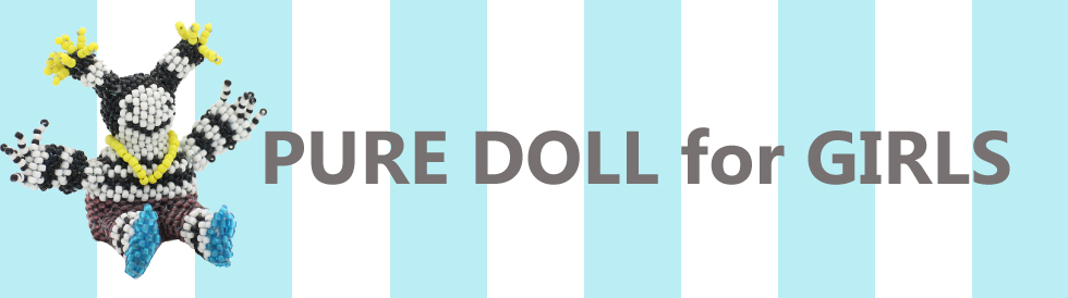 Pure Doll for Girls